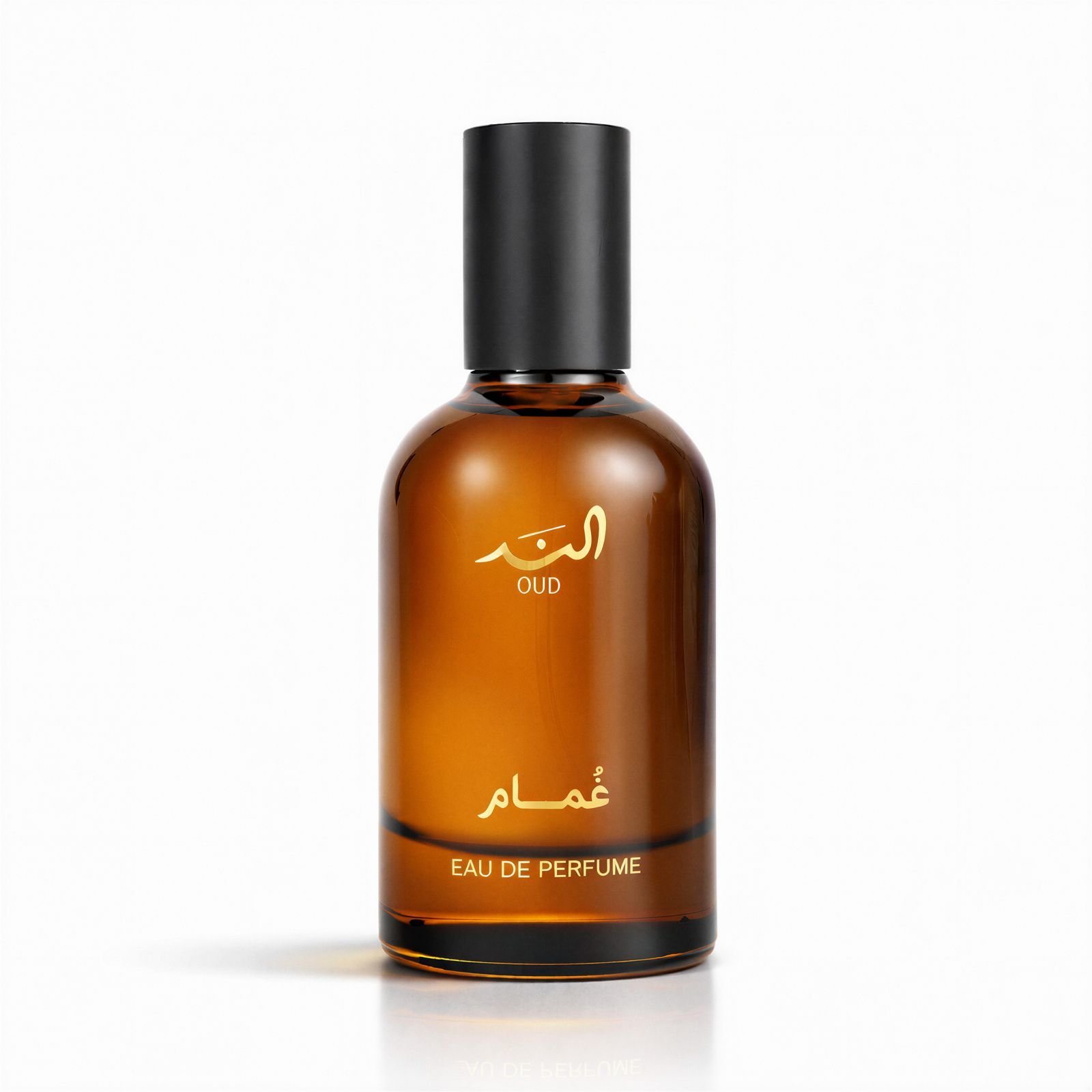عطر غمام